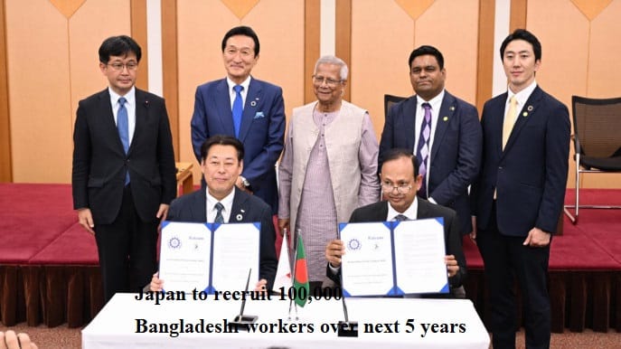 Read more about the article Japan to recruit 100,000 Bangladeshi workers over next 5 years